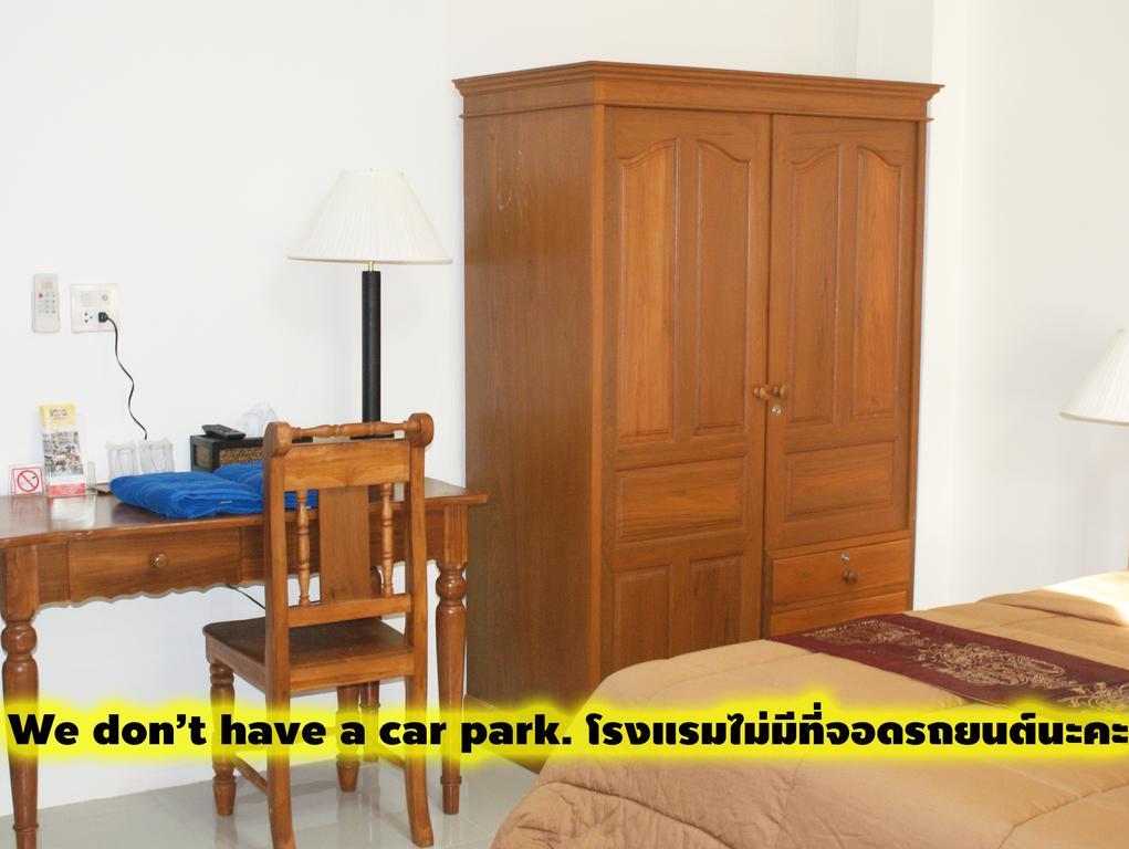 Tara Bed And Breakfast Kanchanaburi City Room photo