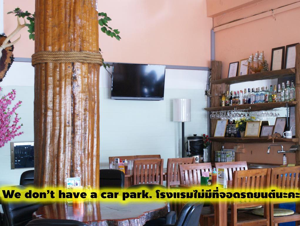 Tara Bed And Breakfast Kanchanaburi City Exterior photo