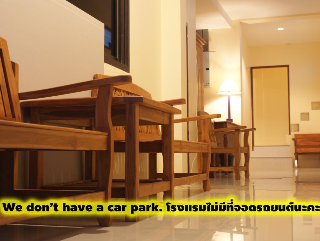 Tara Bed And Breakfast Kanchanaburi City Exterior photo