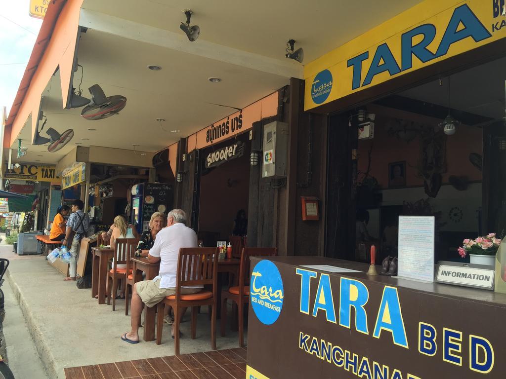 Tara Bed And Breakfast Kanchanaburi City Exterior photo